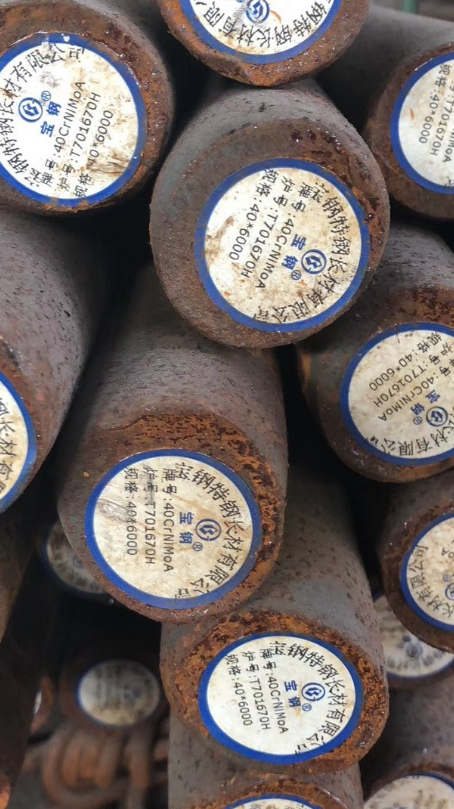 坡心镇40CrNiMoA合金结构钢