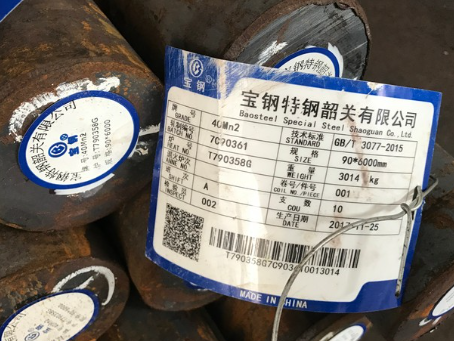 坡心镇40Mn2合金结构钢